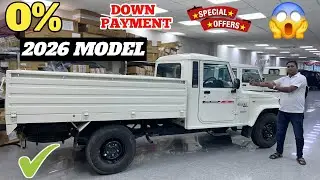 New 2026 Mahindra Bolero Pickup 1.3 FB || Bolero Pickup 1.3 FB 2026 Model Review In Hindi 😱😲