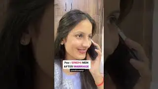 Sindhi Men After Marriage 😎 #sindhi #comedy #clips #trending #funny #viral #shorts #youtubeshorts