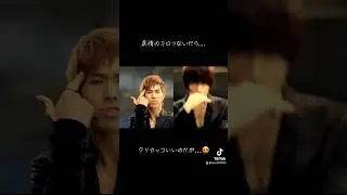 MIROTICが最高なんだわ😍 #ぜろくんのへや #東方神起 #tvxq #동방신기 #チャンミン #ユノ #ジェジュン #ユチョン #ジュンス #mirotic #kpop