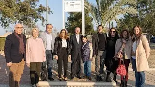 Nominación de la Plaza de Fructuoso Torres en Pozo Estrecho