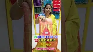 Kanchi Vaira Oosi Silk Sarees, Cheap Best Silk Sarees, Wholesale Sarees, Hanishkas Sarees #shorts