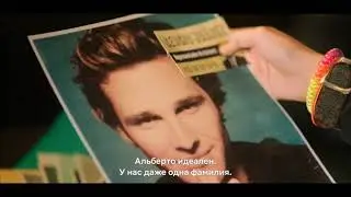 Требуется папа | Dad Wanted | Se busca pap&aacute; (2020) | Трейлер с русскими субтитрами