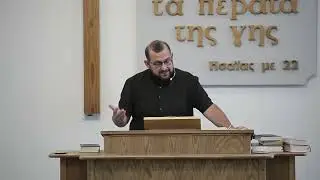 Ο δρόμος προς την ευτυχία_Ψαλμός 32 | Κυριακή 12/10/2025 | Μάνος Τζαμτζής