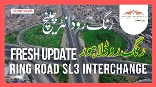 Ring Road | Drone Views | NFC Phase 2 | 2024 | Fahad Estate & Builders