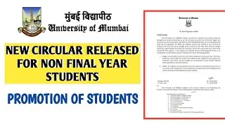 Mumbai University Released Circular|F.Y S.Y Promoted News|Mumbai University Updates