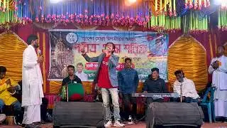 বাউল রায়হানের নতুন বিচ্ছেদ গান-  জীবন টারে নষ্ট করলাম Baul Rayhan