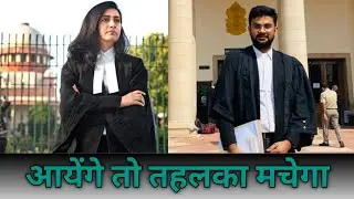 Judge motivational video | Judiciary motivation video |