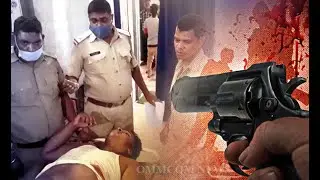 Sundergarh Police Foils Bank Robbery, Accused Injured In Crossfire