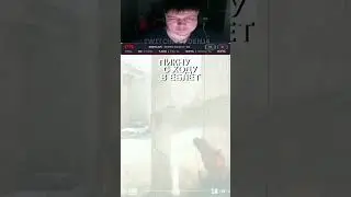 ИГРАЮ НА ДЕДАСТЕ twitch.tv/denj4