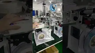 The desktop corner labeling machine can apply labels at different positions#labeling
