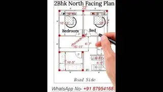 22'&times;27' 2Bhk North Facing Layout| 66 Gaj Ka Naksha| rfhomedesign #trending #home #house #design