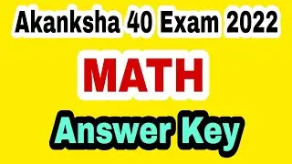 Jharkhand Akanksha 40 Exam 2022 Answer Sheet ll JAC BOARD Akanksha 40 Exam 2022 ll Math Answer Key