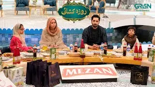 Roza Kushai | Kids Segment Day 26 | Danish Taimoor & Rabia Anum | Mehfil e Ramzan | Green TV