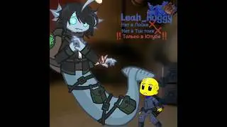 #себастьян #роблокс #gacha_club #gachalife2 #давление #shorts