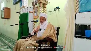 👈درس الجمعة 14جمادى الثانية 1447ه/05 ديسمبر 2025 م👈 من مسجد 🕌 سيد أحمد لماضي مع الاستاذ حميدات لخضر 