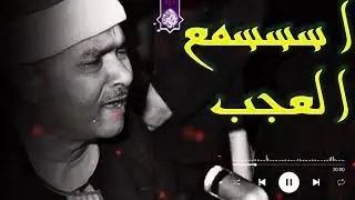 جمال يفوق اي وصف🔺متعة مابعدها متعه مقطع رهيب 🔺 مصطفي اسماعيل HD