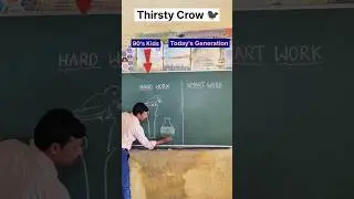 Hardwork Vs Smart Work | Thirsty Crow | Smart Work | Teacher Innovation Ideas | #drawing #motivation
