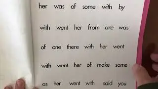 Sight words her went with Fetzer B2-15