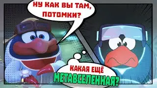 ЧТО НЕ ТАК С ПИН-КОДОМ 2.0