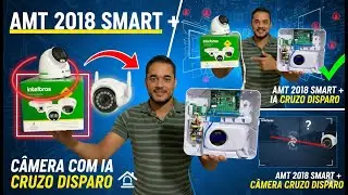 CRUZOU, DISPAROU! 🚨 Como Integrar C&acirc;meras com IA na Central de Alarme  AMT 2018 SMART INTELBRAS.