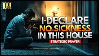I DECLARE 