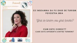 Ghid de turism sau ghid turistic?