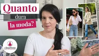 Quando passa di moda?