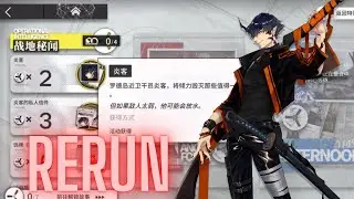 [Arknights] Flamebringer Is Back!!!