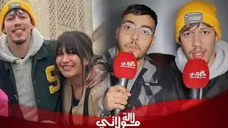 حصريا الاخوان الذهبي يكشفون عن سبب قدومهم للمغرب / فاروق يكشف عن حبه لزهراء الساهر 