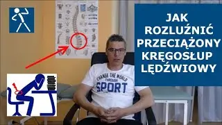 Rozluźnij napięte mięśnie kręgosłupa lędźwiowego | Ćwiczenia odciążające i przeciwbólowe | 🇵🇱 🇪🇺