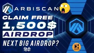 Arbitrum Airdrop Confirmed 🎁 Check Eligibility & Price Prediction - Hindi