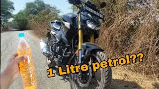 CB Hornet 125cc Mileage Test in City 🏙️ | 1L Petrol Result (The shivshubh vlog)