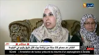 صحة: تأشيرة وتكاليف باهضة.. الحاجز أمام الجزائريين للعلاج خارج الوطن