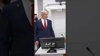 Netanyahu arrives for new hearing in corruption trial