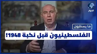 كيف تُلامس رواية 