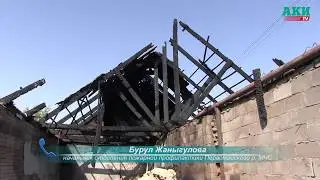 Пожар на рынке 