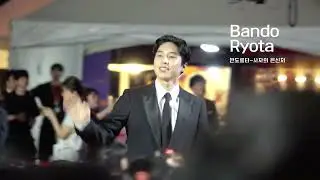 250824 부산국제스트리밍 페스티벌 BUSAN GLOBAL OTT AWARDS 반도료타 Bando Ryota [4K]