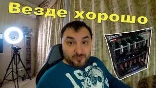 NiceHash OS или Hive OS. Что майнить?
