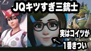 それでもクイーンをやめない(やめれない)