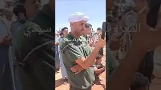 معروف وعدة 2023 لمريجة
