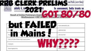 My last year RRB CLERK (OFFICE ASSISTANT) SCORE CARD 2021|MISTAKES I HAVE MADE||RRB CLERK Cut Off|