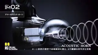 D&ograve;ng tai nghe chuy&ecirc;n nghiệp ATH-IM Series