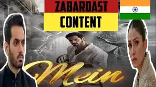 Mein Drama Episode 10 | Mein Episode 11 promo |    Pak Review On Bollywood #meinepisode10 #meindrama