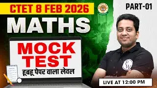 CTET Maths Paper 2 & 1 | Maths Mock Test For CTET Feb 2026 | CTET Maths Classes by Himanshu Sir #1