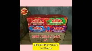 2022=VIP 0.8