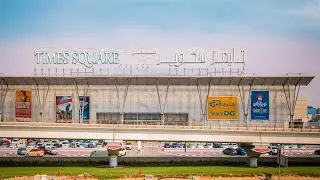 Times Square Center Dubai | Walking Tour | Dubai Malls | Samia's Vlogs