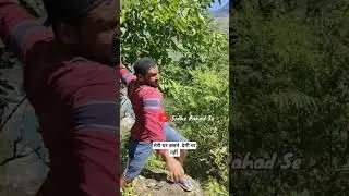 Ohh kaa 😎😎😎ये काकी मेरा घर बसने देगी या नहीं #comedy #funnyreels