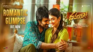 Dhamaka movie glimpse ,dhamaka teaser ,dhamaka official romantic glimpse telugu,dhamaka glimpse gsk🔥