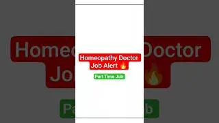 #bhmsjobs #esicrecruitment #govtjobs2025 #aiims #bhms #homeopathyjobs#homeopathy