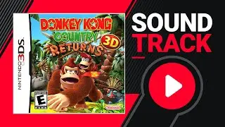 Donkey Kong, Country Returns 3D - Button Bash, Interior